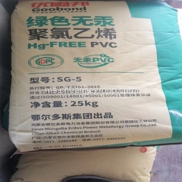 Erdos Polyvinyl Chloride Resin SG5